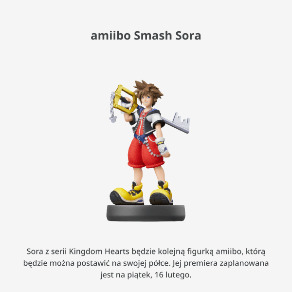 amiibo