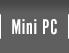 mini_PC